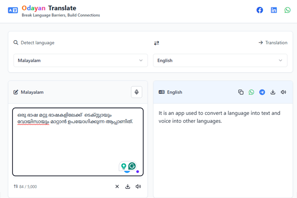 Language Translator