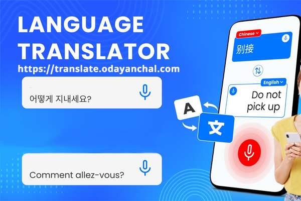 Language Translator